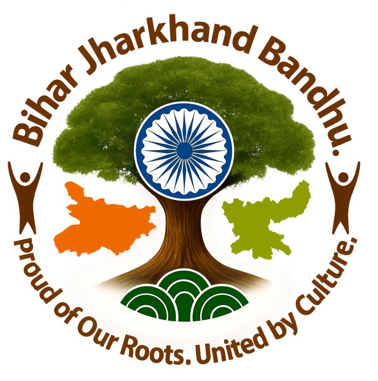 Bihar Jharkhand Bandhu logo